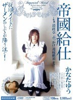 パッケージ画像