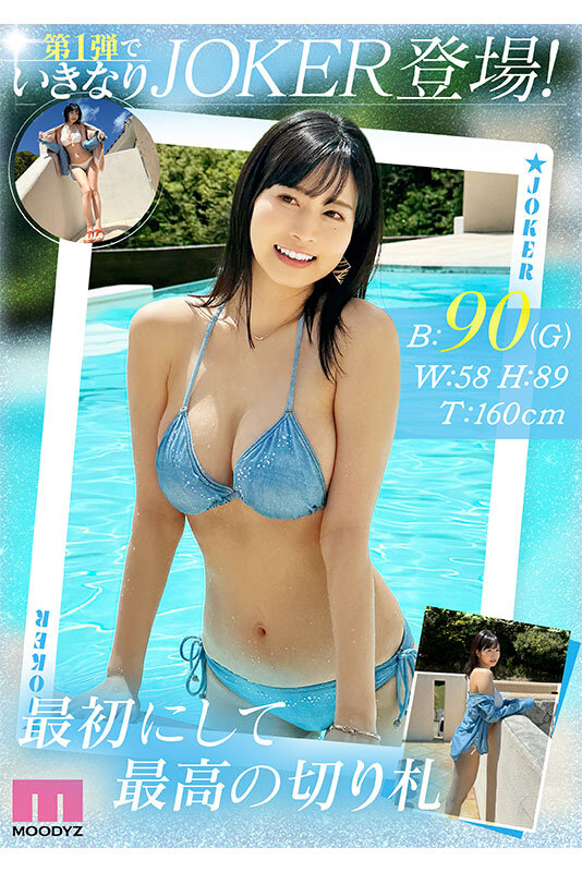 サンプル画像 3