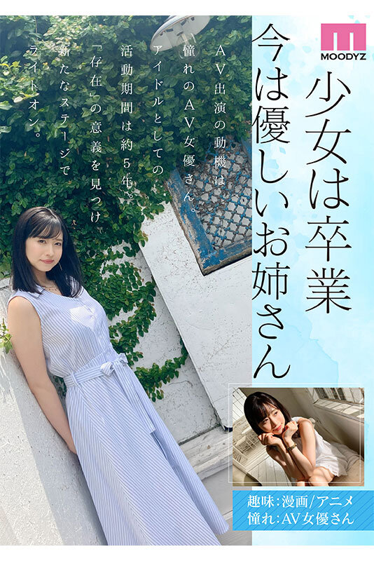 サンプル画像 4