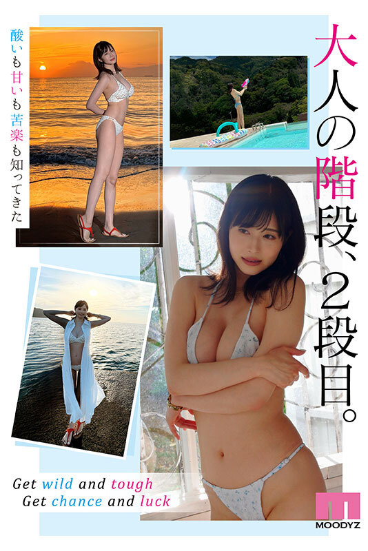 サンプル画像 7