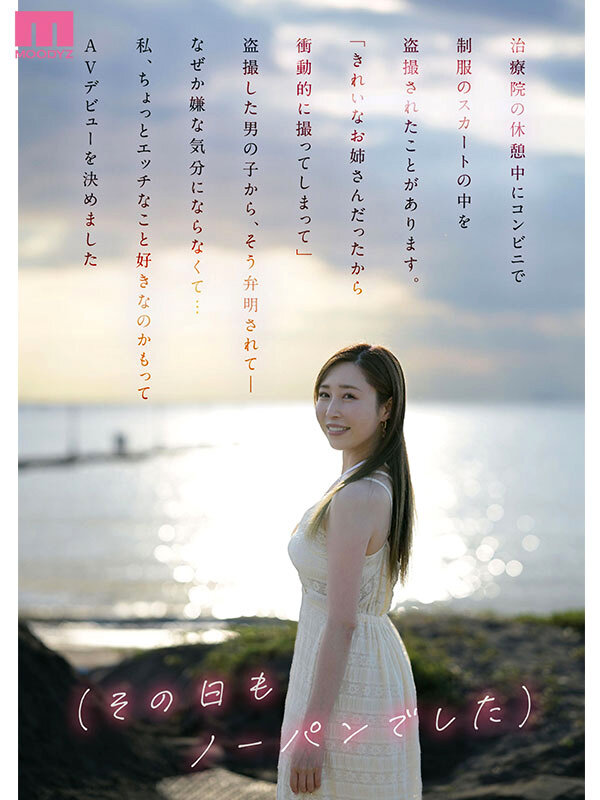 サンプル画像 6