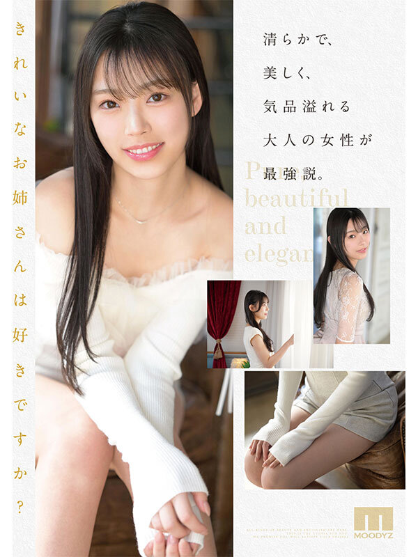 サンプル画像 3