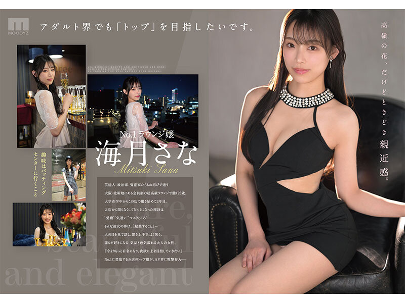 サンプル画像 4