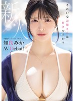 パッケージ画像