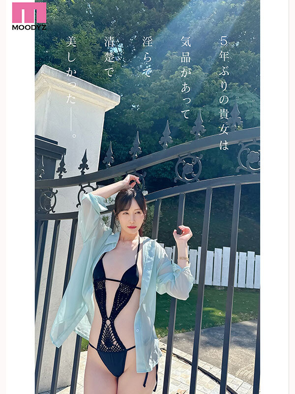 サンプル画像 5