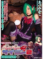 パッケージ画像