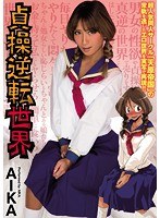 パッケージ画像