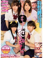 パッケージ画像