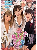 パッケージ画像