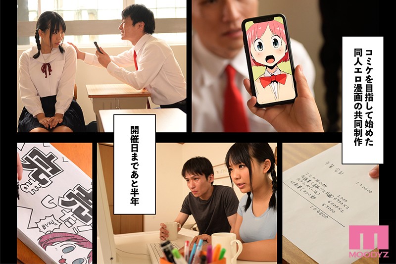 サンプル画像 2