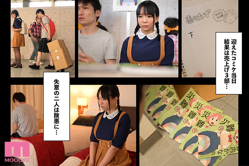 サンプル画像 8