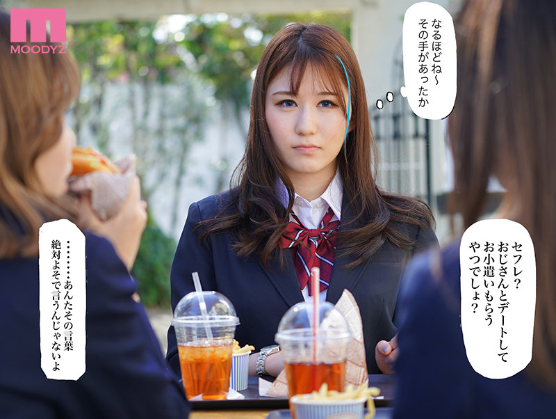 サンプル画像 2