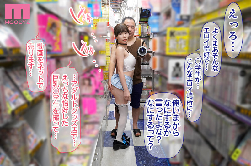 サンプル画像 6