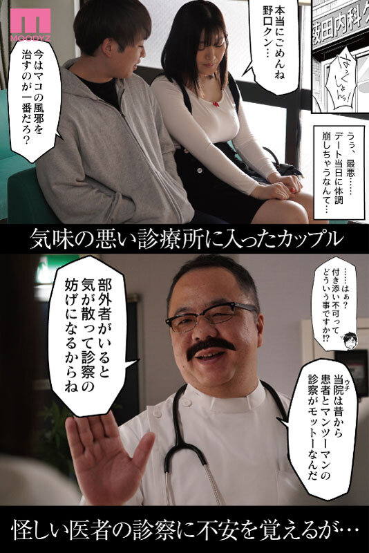 サンプル画像 2