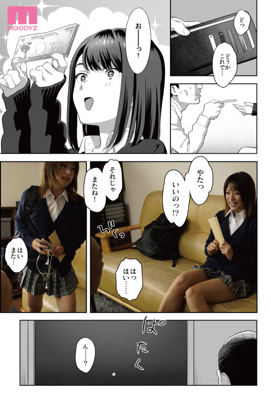 サンプル画像 4