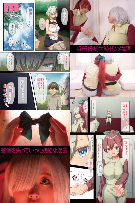 サンプル画像 8