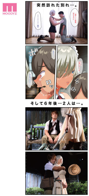 サンプル画像 9