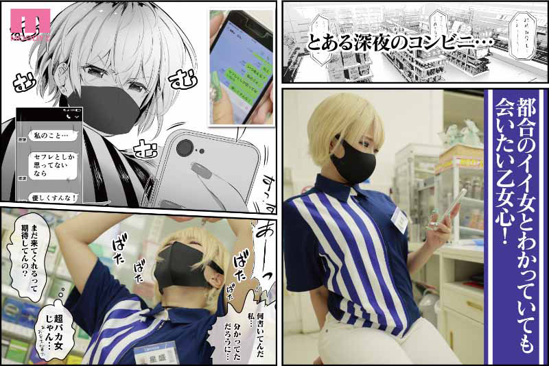 サンプル画像 2