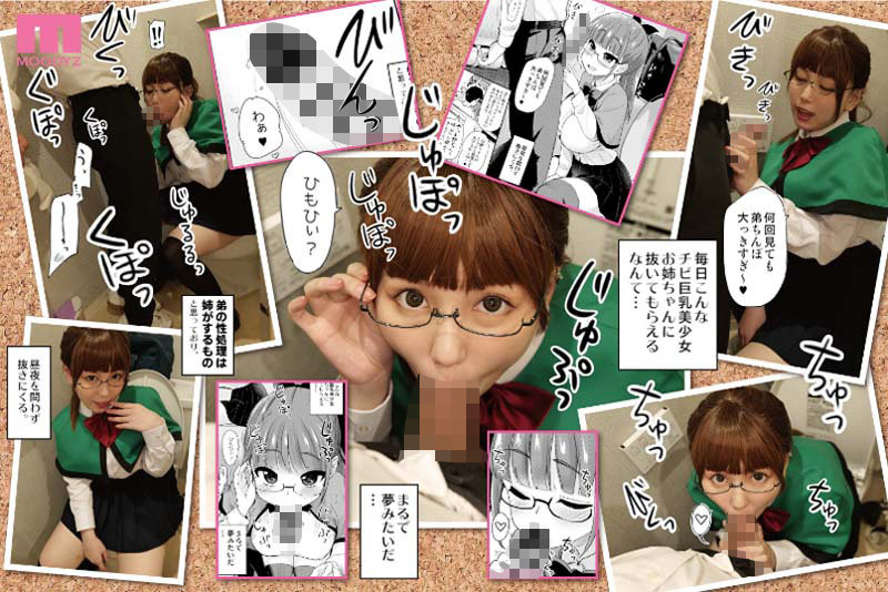 サンプル画像 3