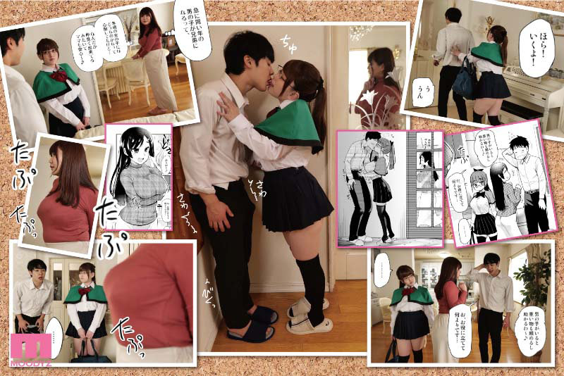 サンプル画像 4