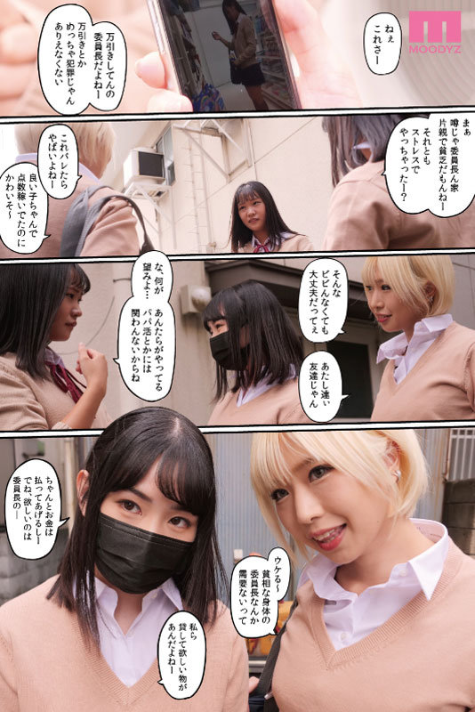 サンプル画像 3