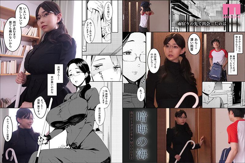 サンプル画像 2