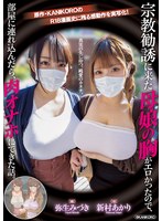 サムネイル画像