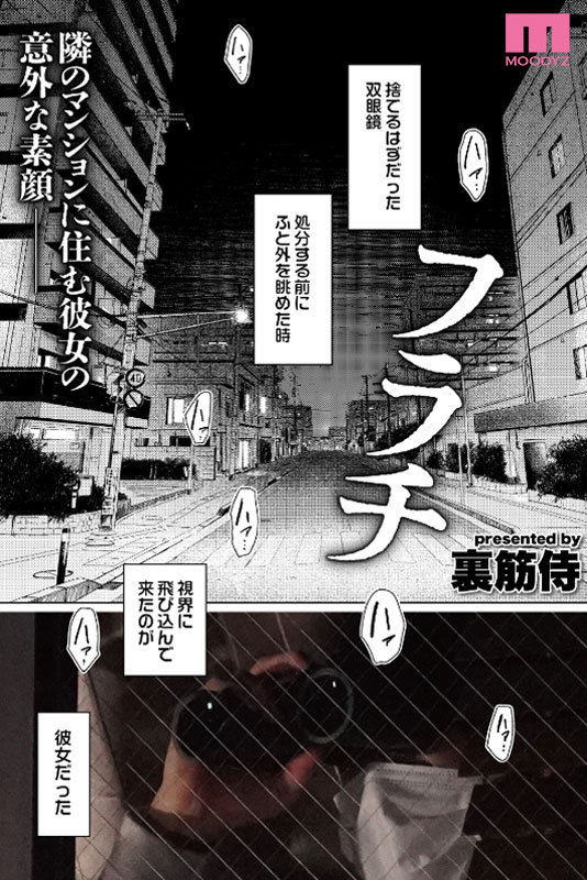 サンプル画像 2