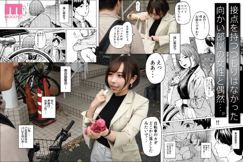 サンプル画像 4