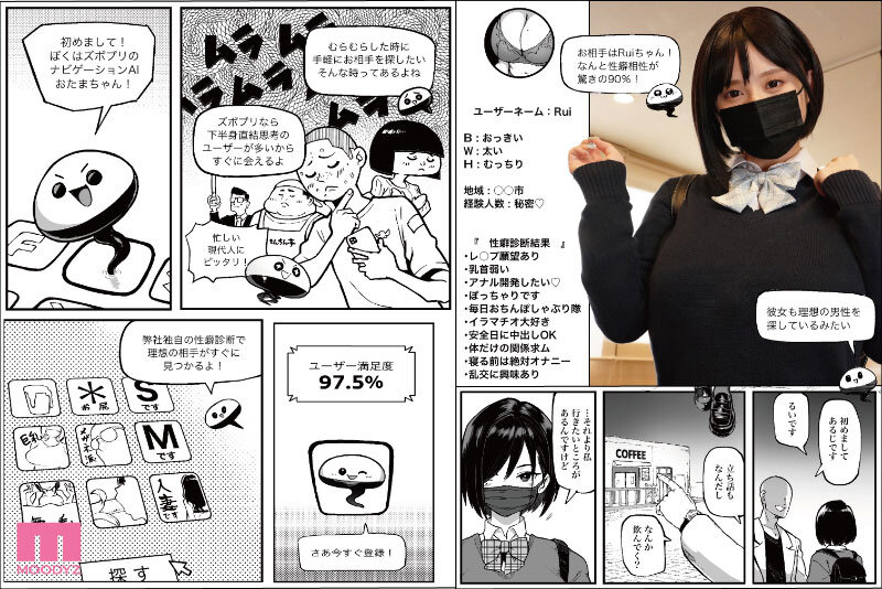 サンプル画像 2