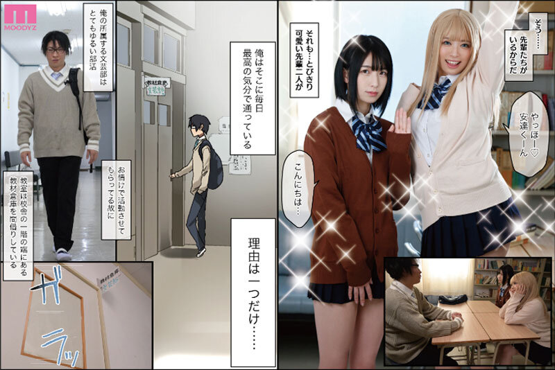 サンプル画像 2