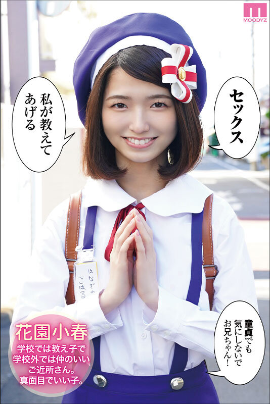 サンプル画像 2