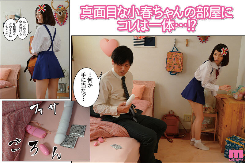 サンプル画像 3