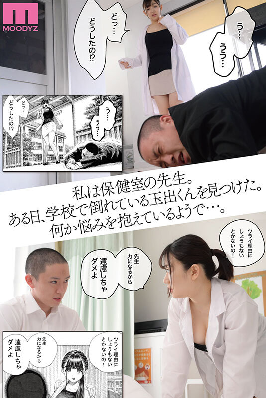 サンプル画像 2