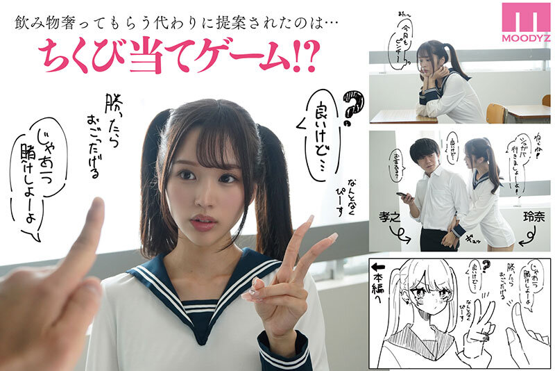 サンプル画像 2