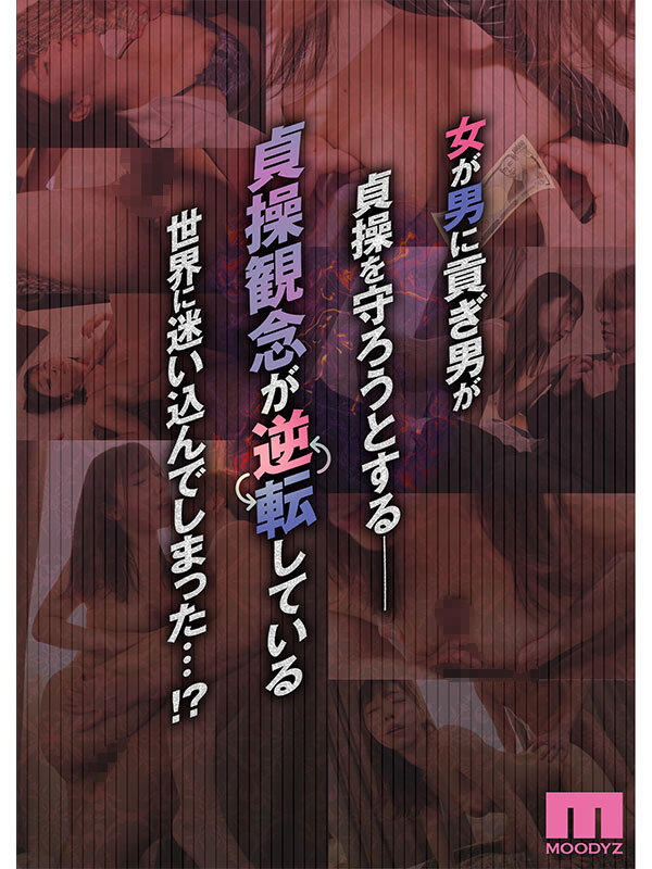 サンプル画像 3