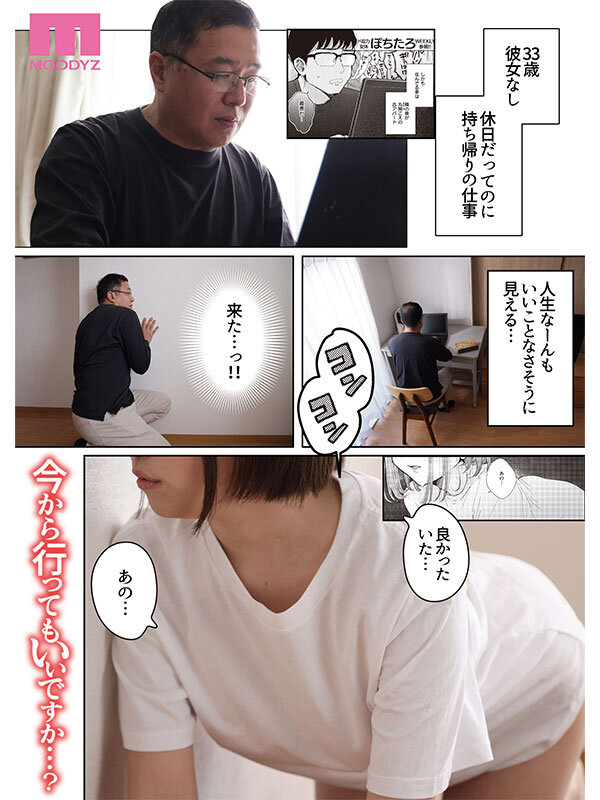 サンプル画像 2
