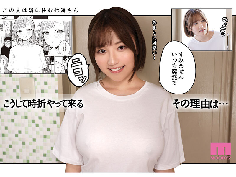 サンプル画像 3