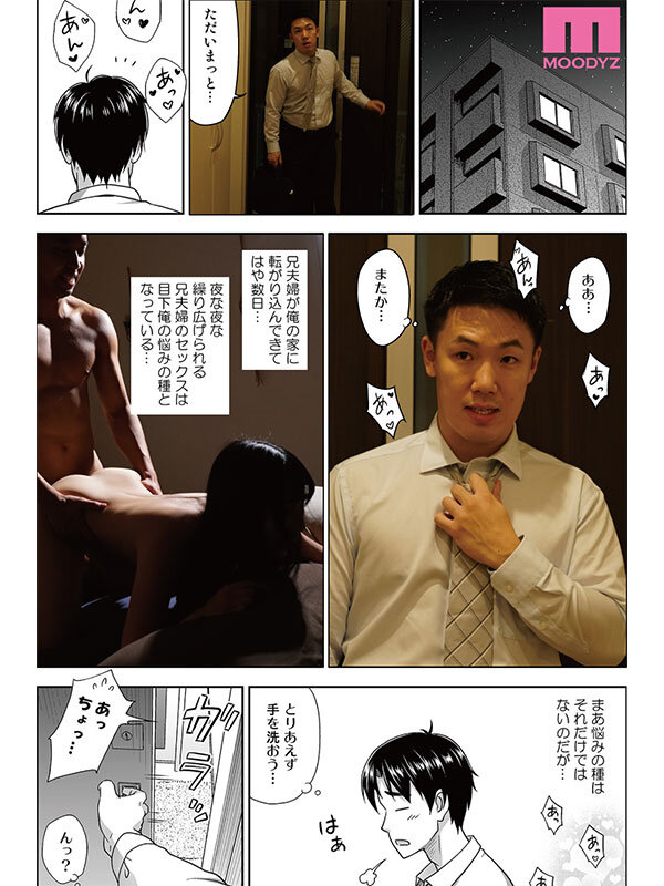 サンプル画像 2