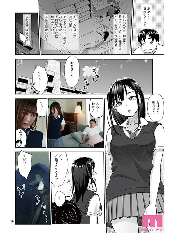 サンプル画像 5