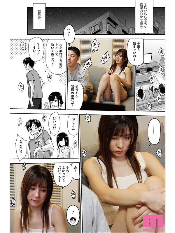 サンプル画像 6