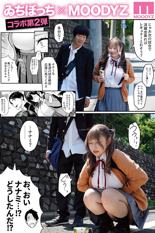 サンプル画像 2