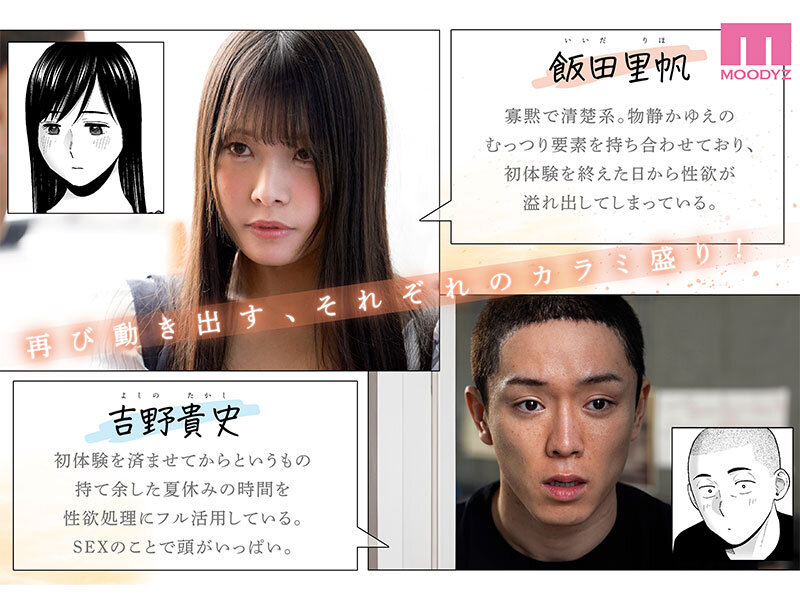 サンプル画像 3