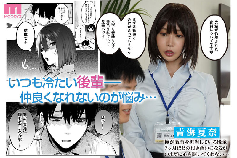 サンプル画像 2