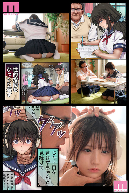 サンプル画像 3