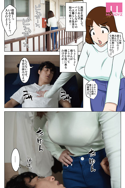 サンプル画像 2