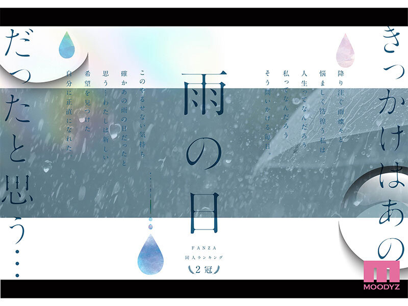 サンプル画像 2