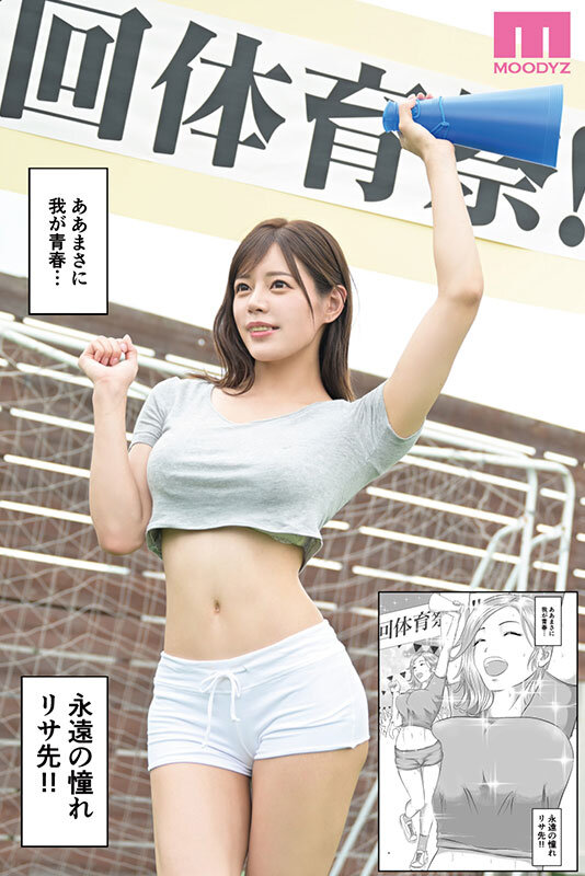 サンプル画像 3