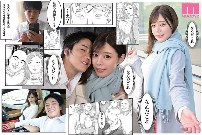 サンプル画像 6