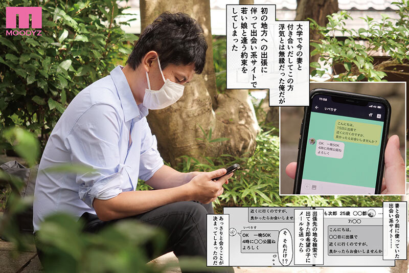 サンプル画像 3